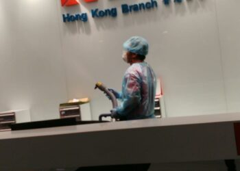 Masterclean-空氣消毒防疫 AHP快速霧化消毒