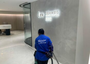 Masterclean-裝修後清潔 地毯吸塵清潔