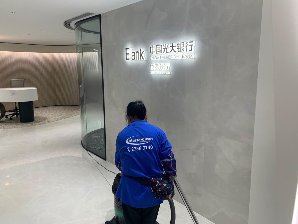 Masterclean-裝修後清潔 地毯吸塵清潔