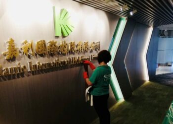 Masterclean-辦公室深層清潔服務 清潔消毒