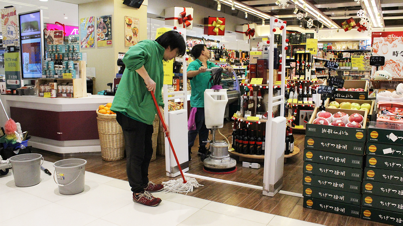 Masterclean-超級市場的深層清潔服務 專業地板清潔