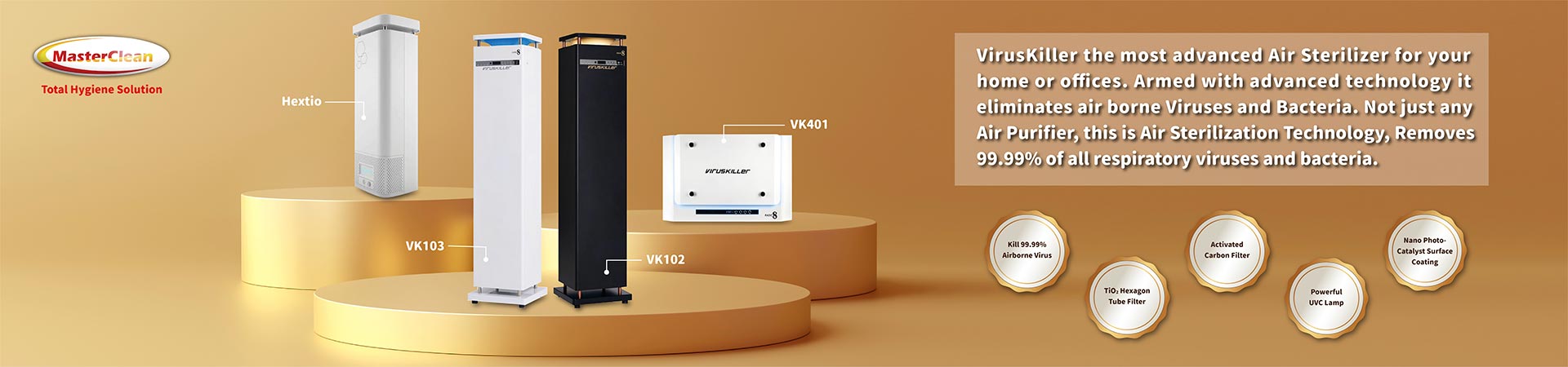 Masterclean-空氣消毒專業儀器