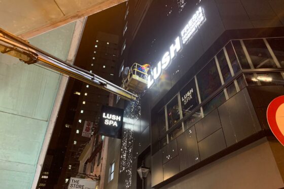 Masterclean-外墻天花板清潔 街燈車配合清潔大招牌 Masterclean-外墻天花板清潔 街燈車配合清潔大招牌