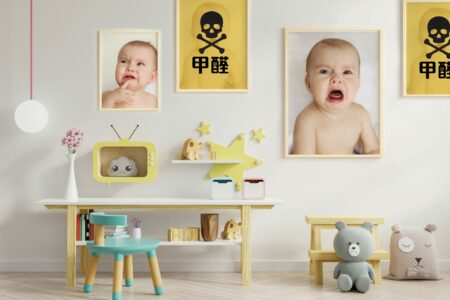 Masterclean-ECO無光觸媒除甲醛服務 BB健康 家人健康