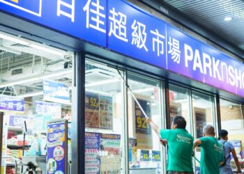 Masterclean-超級市場清潔 玻璃清潔 專業清潔劑 不傷玻璃更乾淨更安全