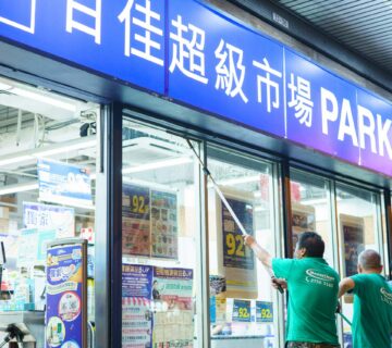 Masterclean-超級市場清潔 玻璃清潔 專業清潔劑 不傷玻璃更乾淨更安全