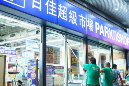 Masterclean-超級市場清潔 玻璃清潔 專業清潔劑 不傷玻璃更乾淨更安全