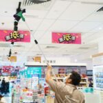 Masterclean-店鋪清潔 店鋪天花清潔 專業天花除塵工具 Masterclean-店鋪清潔 店鋪天花清潔 專業天花除塵工具