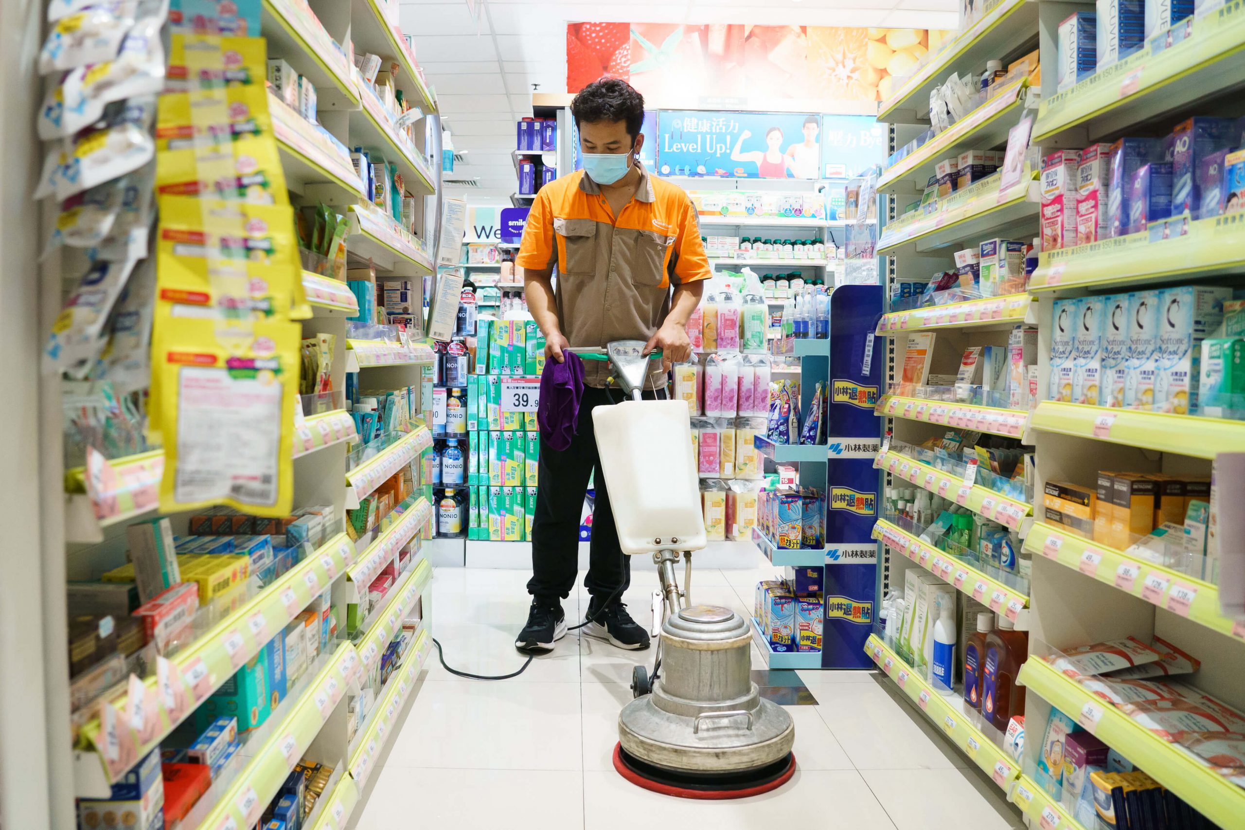 Masterclean-店鋪清潔 洗地氈機高速清洗地面