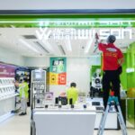 Masterclean-店鋪清潔 墻面招牌除塵去污清潔 專業清潔劑更安全更放心 Masterclean-店鋪清潔 墻面招牌除塵去污清潔 專業清潔劑更安全更放心