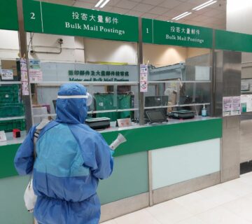 postOffice空氣噴霧消毒| Masterclean