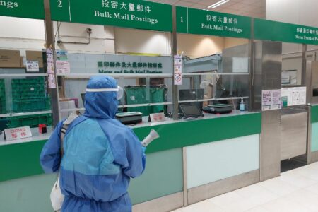 postOffice空氣噴霧消毒| Masterclean