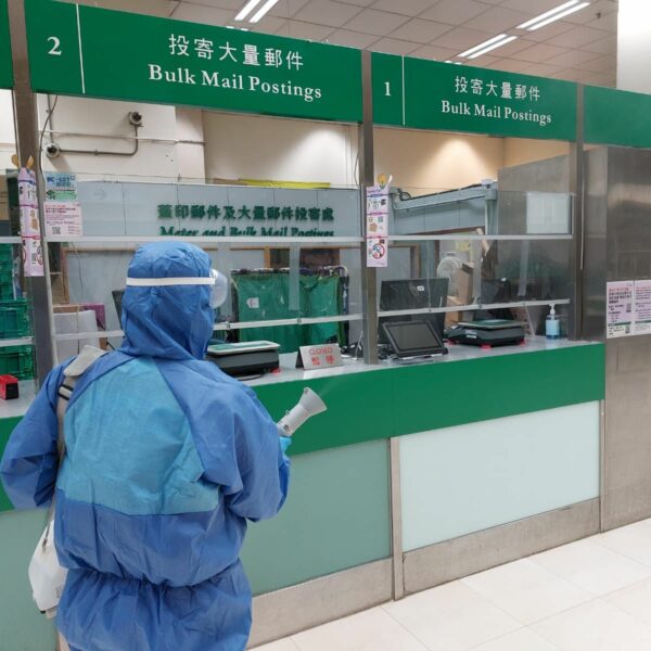 postOffice空氣噴霧消毒| Masterclean