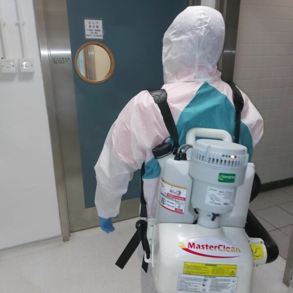 辦公大樓空氣噴霧消毒| Masterclean