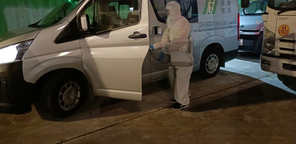噴霧消毒| Masterclean 噴霧消毒| Masterclean