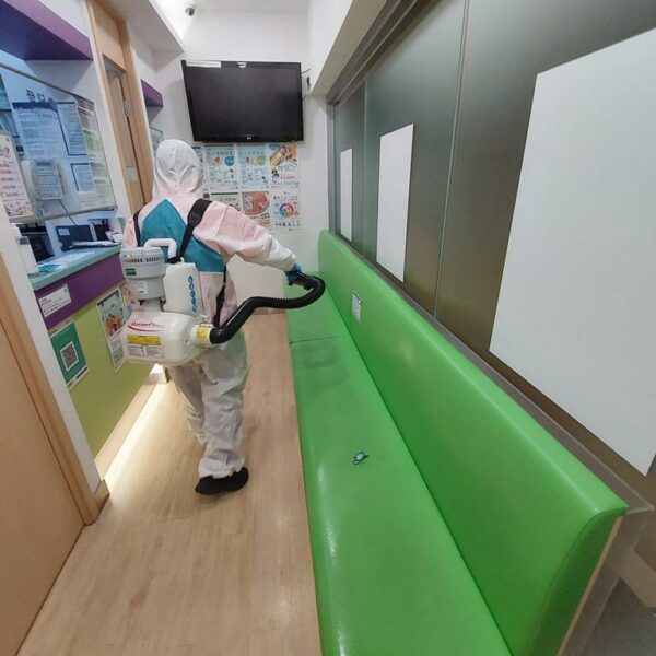 Clinic噴霧消毒| Masterclean Clinic噴霧消毒| Masterclean