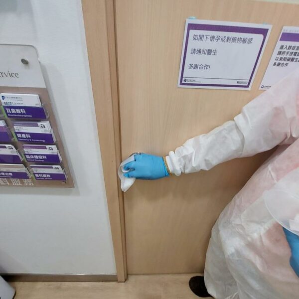 Clinic深層清潔消毒| Masterclean Clinic深層清潔消毒| Masterclean