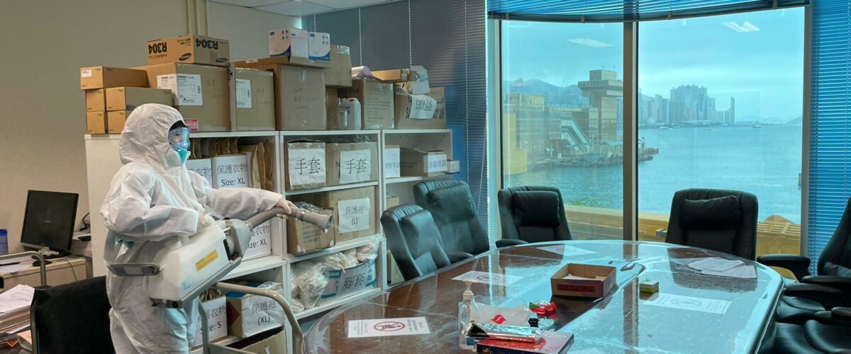 government消毒清潔服務| Masterclean