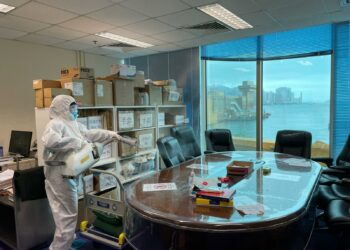 government消毒清潔服務| Masterclean