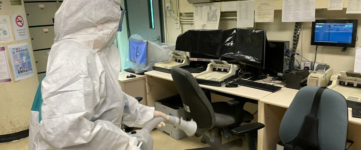 辦公室消毒清潔服務| Masterclean