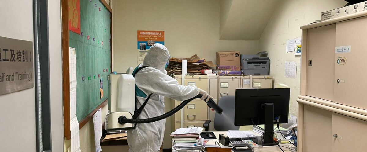 辦公室消毒清潔服務| Masterclean
