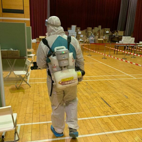 testingCenter空氣霧化消毒| Masterclean testingCenter空氣霧化消毒| Masterclean
