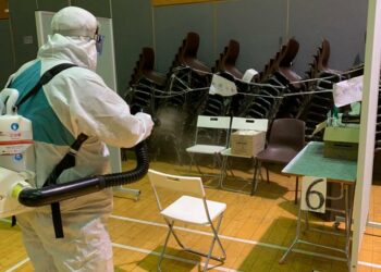 testingCenter空氣霧化消毒| Masterclean