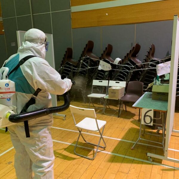 testingCenter空氣霧化消毒| Masterclean testingCenter空氣霧化消毒| Masterclean