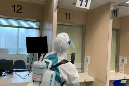 Government噴霧消毒| Masterclean