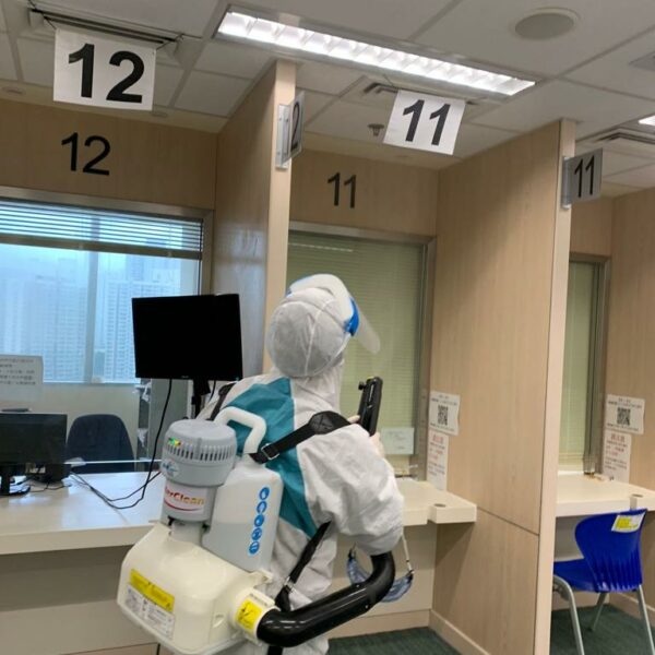 Government噴霧消毒| Masterclean Government噴霧消毒| Masterclean
