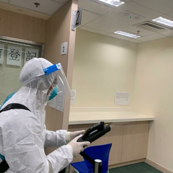 Government殺菌消毒| Masterclean Government殺菌消毒| Masterclean