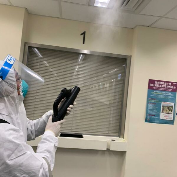 Government殺菌消毒| Masterclean Government殺菌消毒| Masterclean