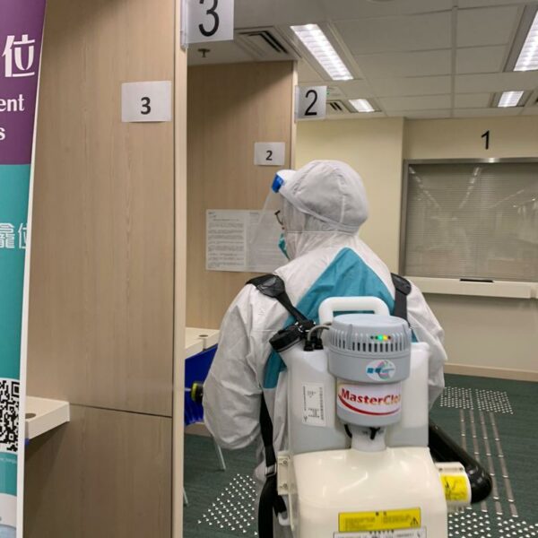 Government殺菌消毒| Masterclean Government殺菌消毒| Masterclean
