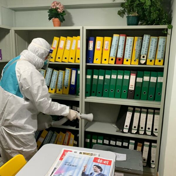 charitableOrganization文件櫃殺菌消毒| Masterclean charitableOrganization文件櫃殺菌消毒| Masterclean