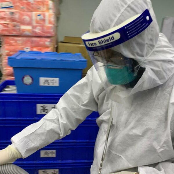 charitableOrganization殺菌消毒/抗菌塗層| Masterclean charitableOrganization殺菌消毒/抗菌塗層| Masterclean