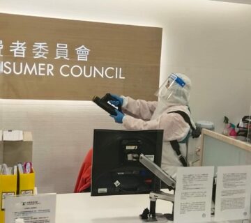 committee清潔消毒| Masterclean