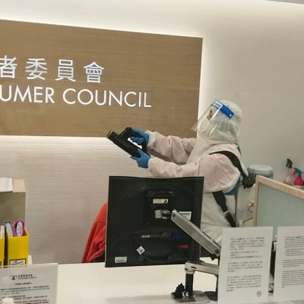 committee清潔消毒| Masterclean committee清潔消毒| Masterclean