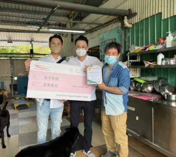 Masterclean Collection of fulfilling social responsibilities | Masterclean