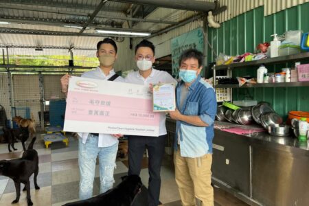 Masterclean Collection of fulfilling social responsibilities | Masterclean