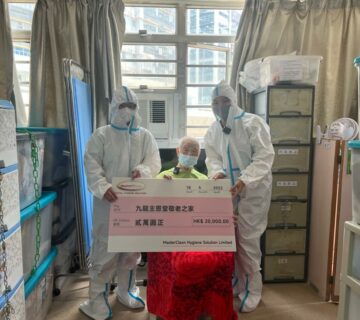 敬老之家 義務清潔及探訪 | Masterclean