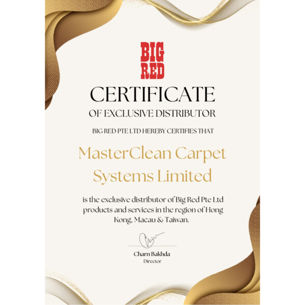 BRShield| Masterclean