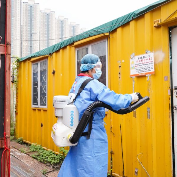 ULV 超低量噴霧滅蟲服務| Masterclean