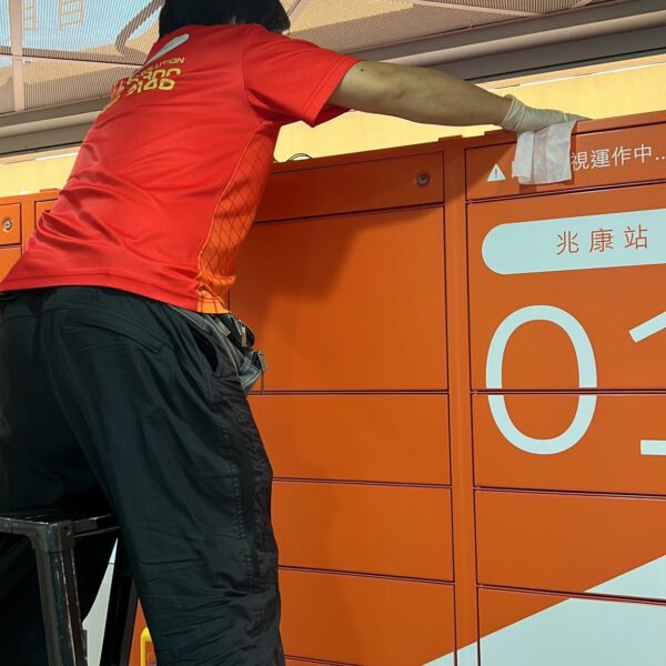 貨架深層清潔| Masterclean 貨架深層清潔| Masterclean