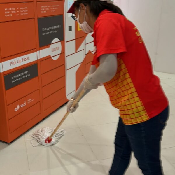 地面去污起漬| Masterclean 地面去污起漬| Masterclean