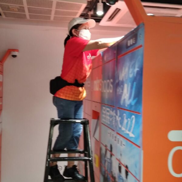 貨架深層清潔| Masterclean 貨架深層清潔| Masterclean