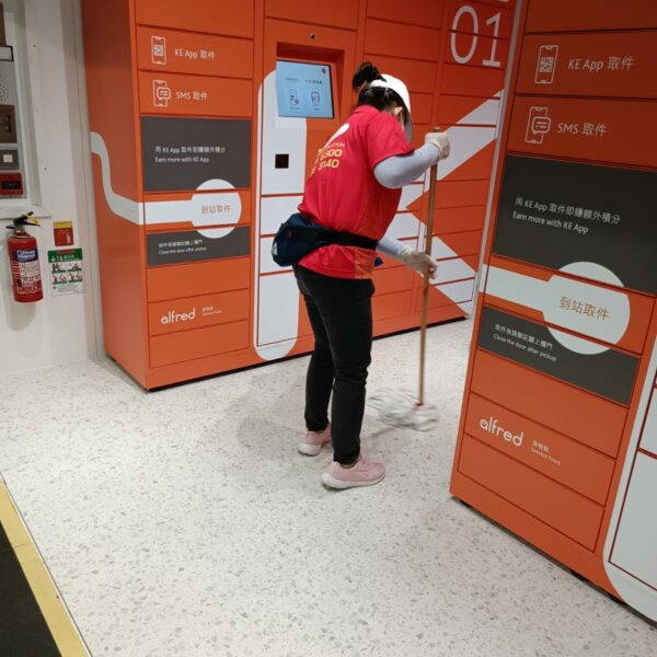 去污起漬地面清潔| Masterclean 去污起漬地面清潔| Masterclean