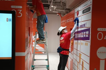 貨架清潔| Masterclean