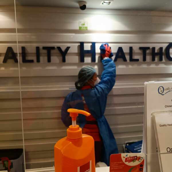 招牌燈箱清潔服務| Masterclean 招牌燈箱清潔服務| Masterclean