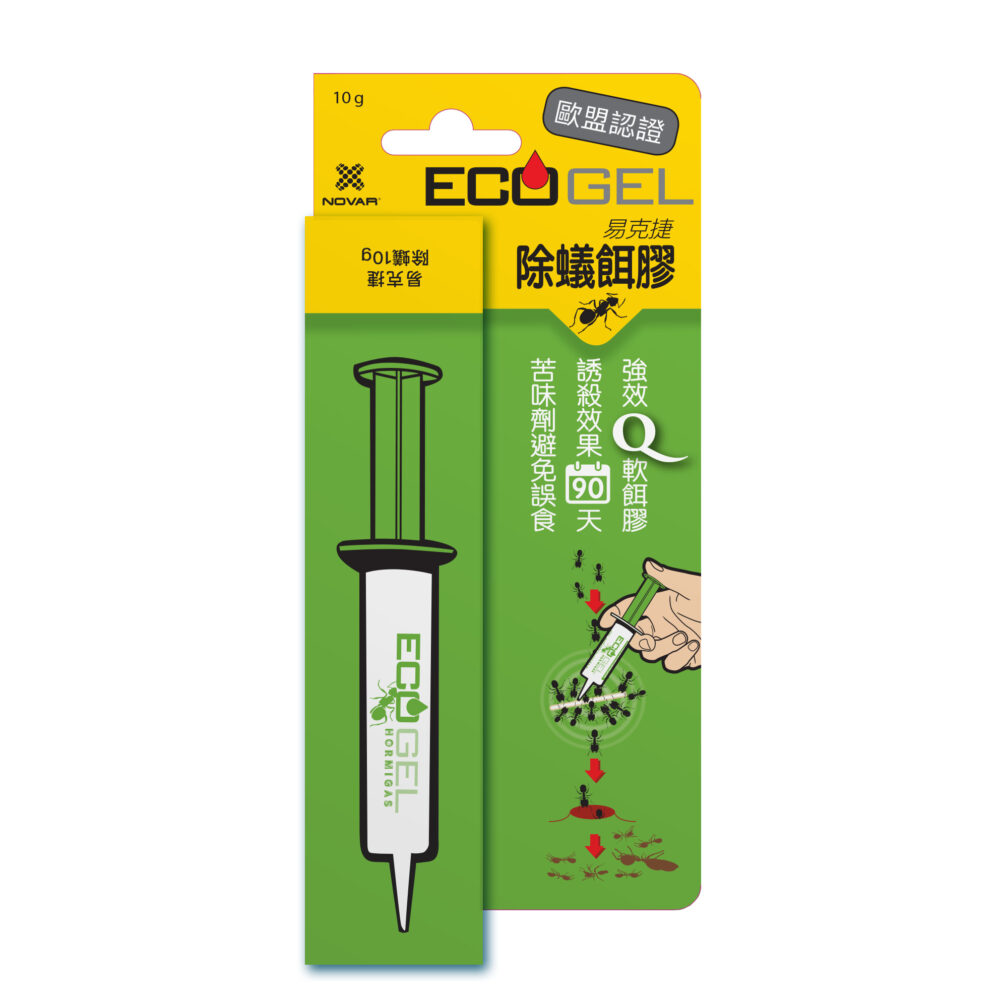 環保及可生物降解的滅蟲劑| Masterclean 環保及可生物降解的滅蟲劑| Masterclean