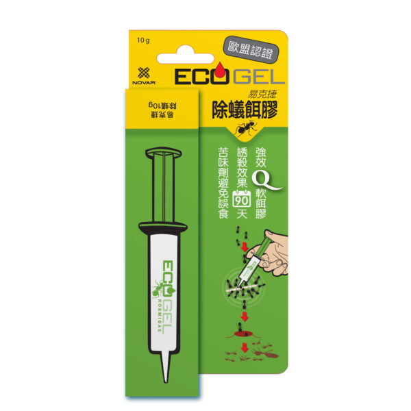 環保及可生物降解的滅蟲劑| Masterclean